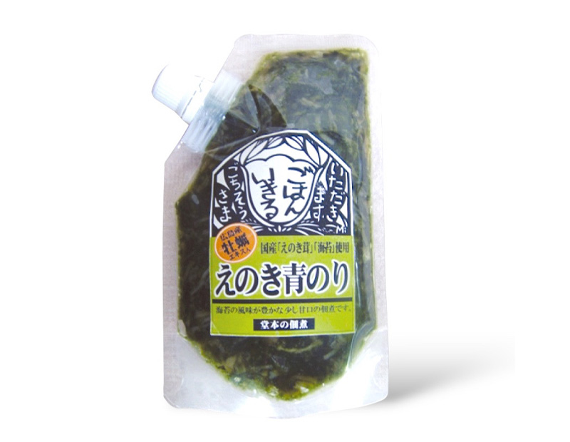 えのき青のり